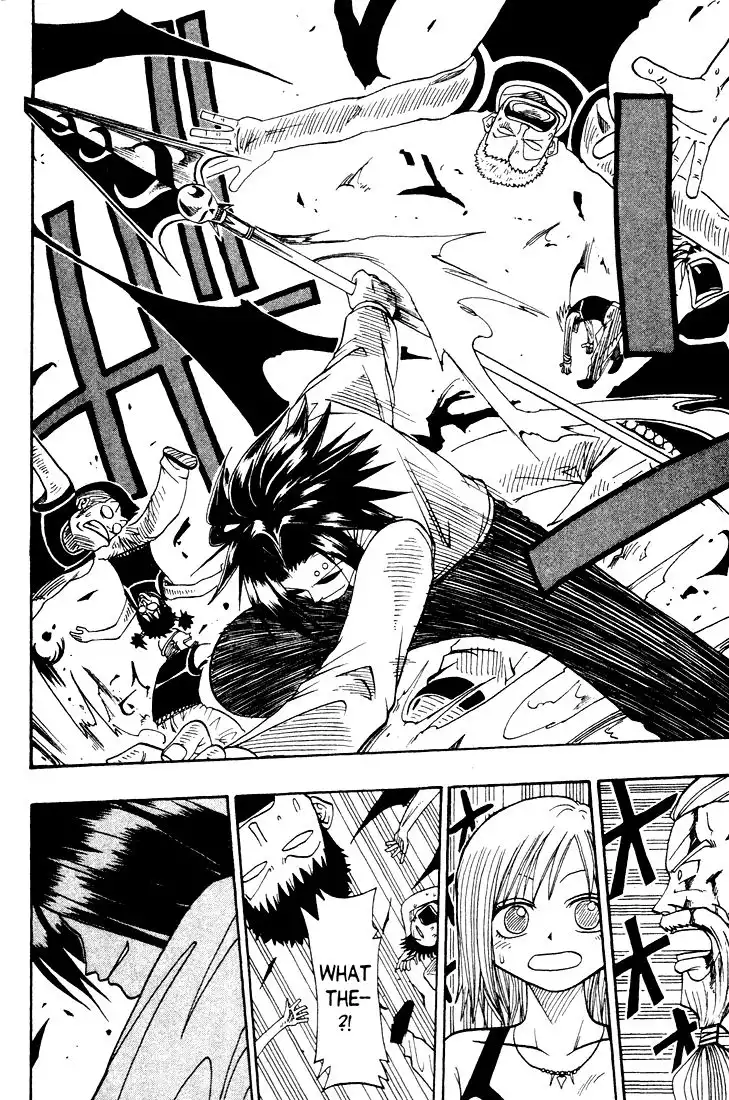 Rave Master Chapter 17 5